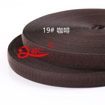 2公分咖啡粘扣 魔术贴 雌雄扣 彩色可定做魔术贴 刺毛扎带绑带详情图1