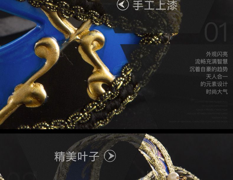 Cross-Border Supply Selling Clown Flat Head Triangle Stage Performance Party Carnival Venice High-End Opera Mask undefined