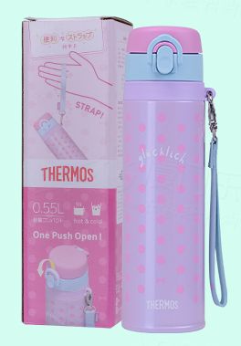 膳魔师真空保温杯浅紫