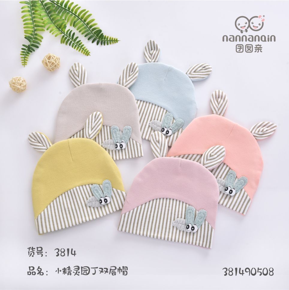 Infant and newborn baby caps, pure cotton sleeping caps for boys and girls, little elf gardener retro double-layer birth caps
