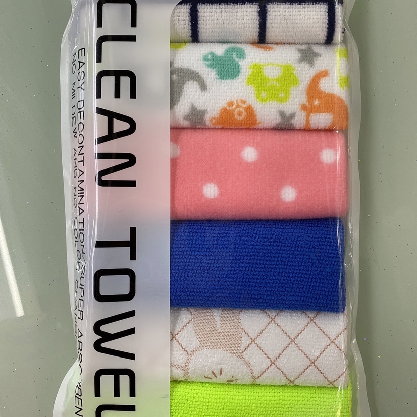6 piece of cloth thumbnail