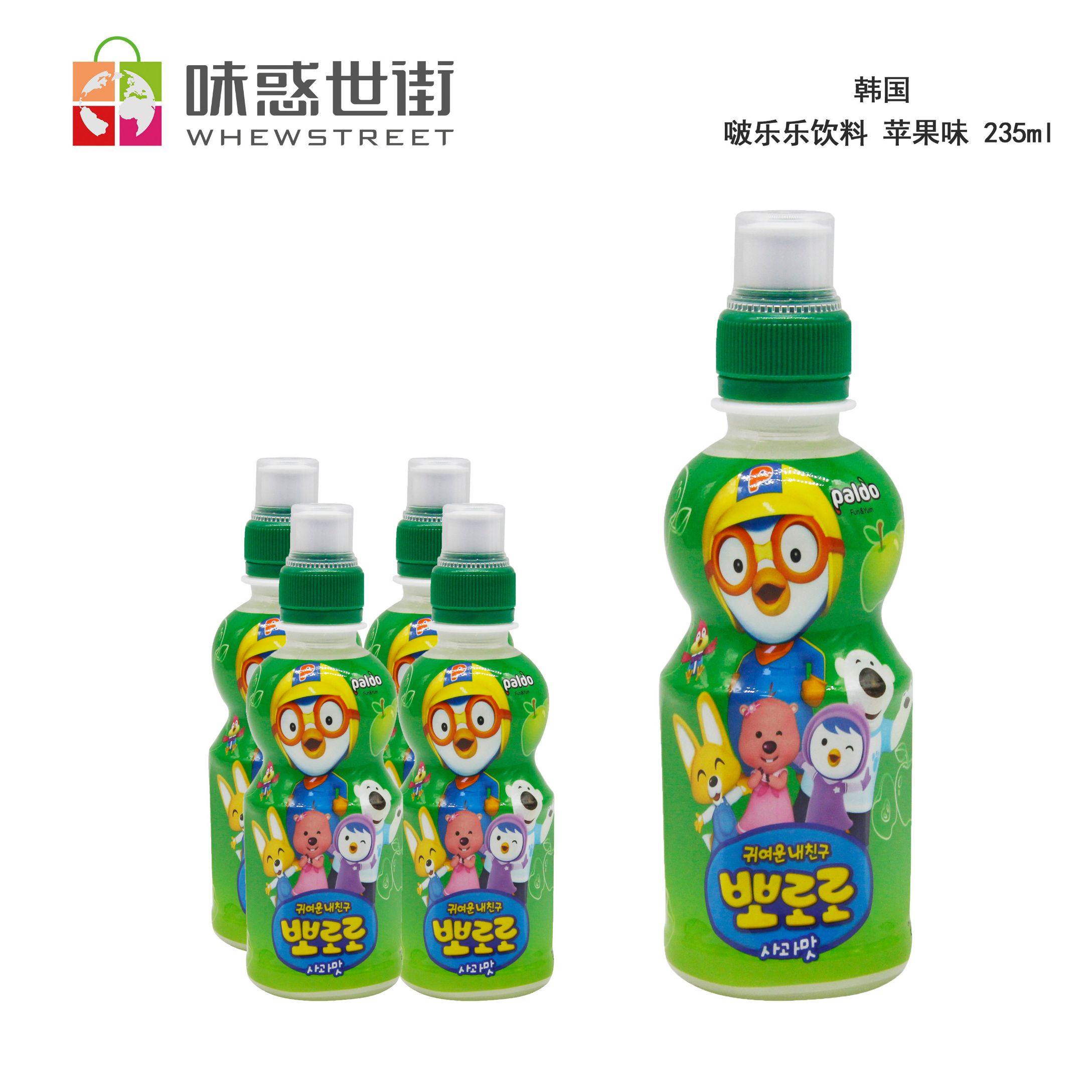 啵乐乐饮料（苹果味）235ml