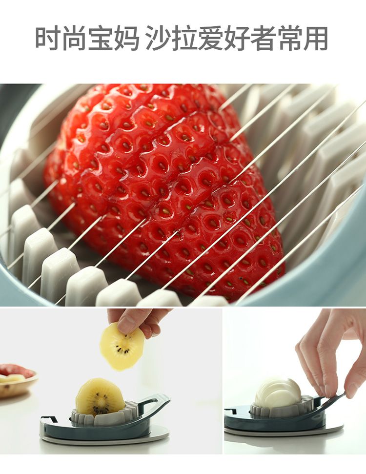 日本厨房家用多功能不锈钢切蛋器松花蛋皮蛋鸡蛋切片器切鸡蛋神器详情图9