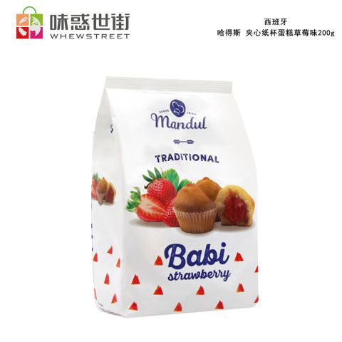 哈得斯夹心纸杯蛋糕（草莓夹心）200g