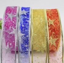 Christmas star ribbon
