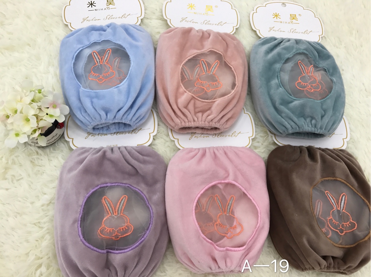 Women's Short Winter Cuff Study Into Adult Office Work Housework Anti-Dirty Velvet Protection. details Picture