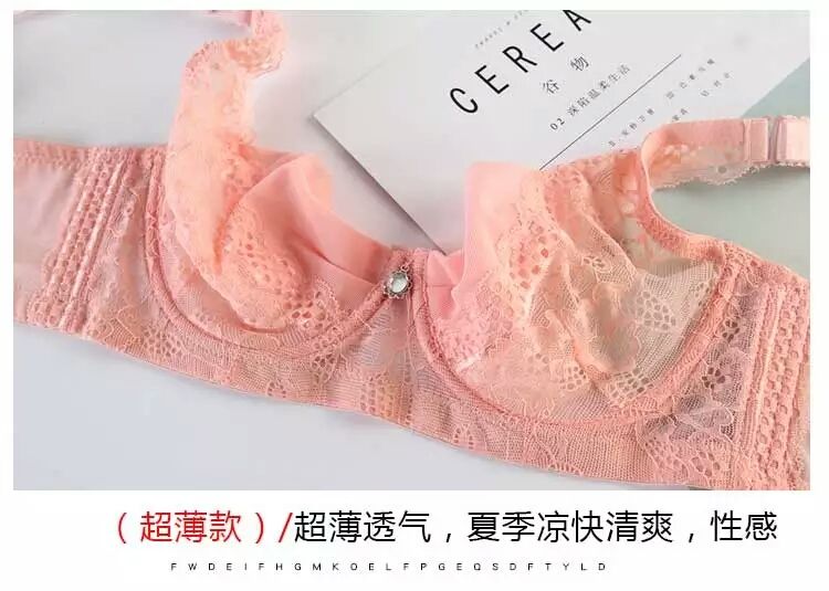 大码胖mm薄款蕾丝有钢圈性感情趣内衣外贸电商爆款详情图6