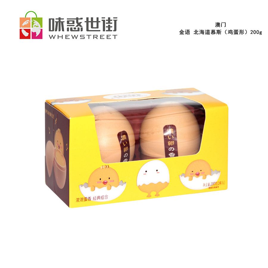 金语北海道慕斯（鸡蛋形）200g