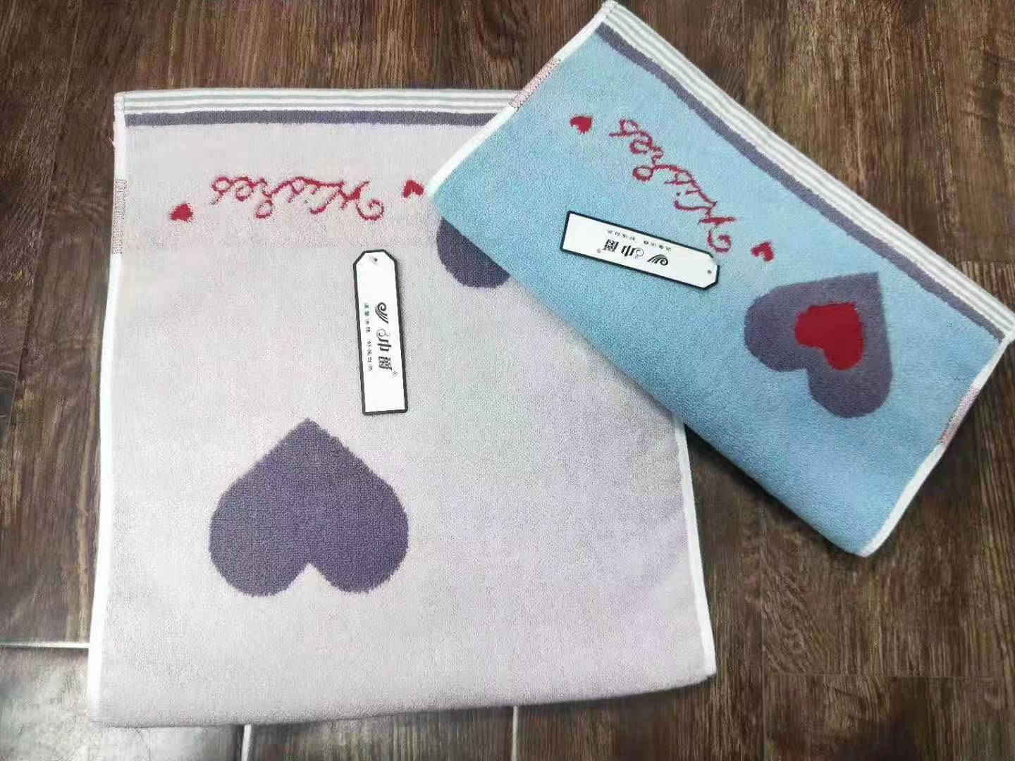 Factory direct sales of new pure cotton heart-shaped towels