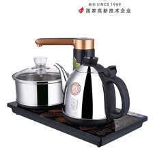 金灶Ｋ9全自动上水烧水壶、泡茶专用智能电茶炉