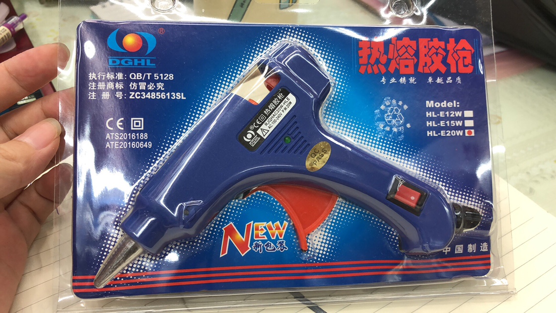 Hot Melt Glue Gun Is Small