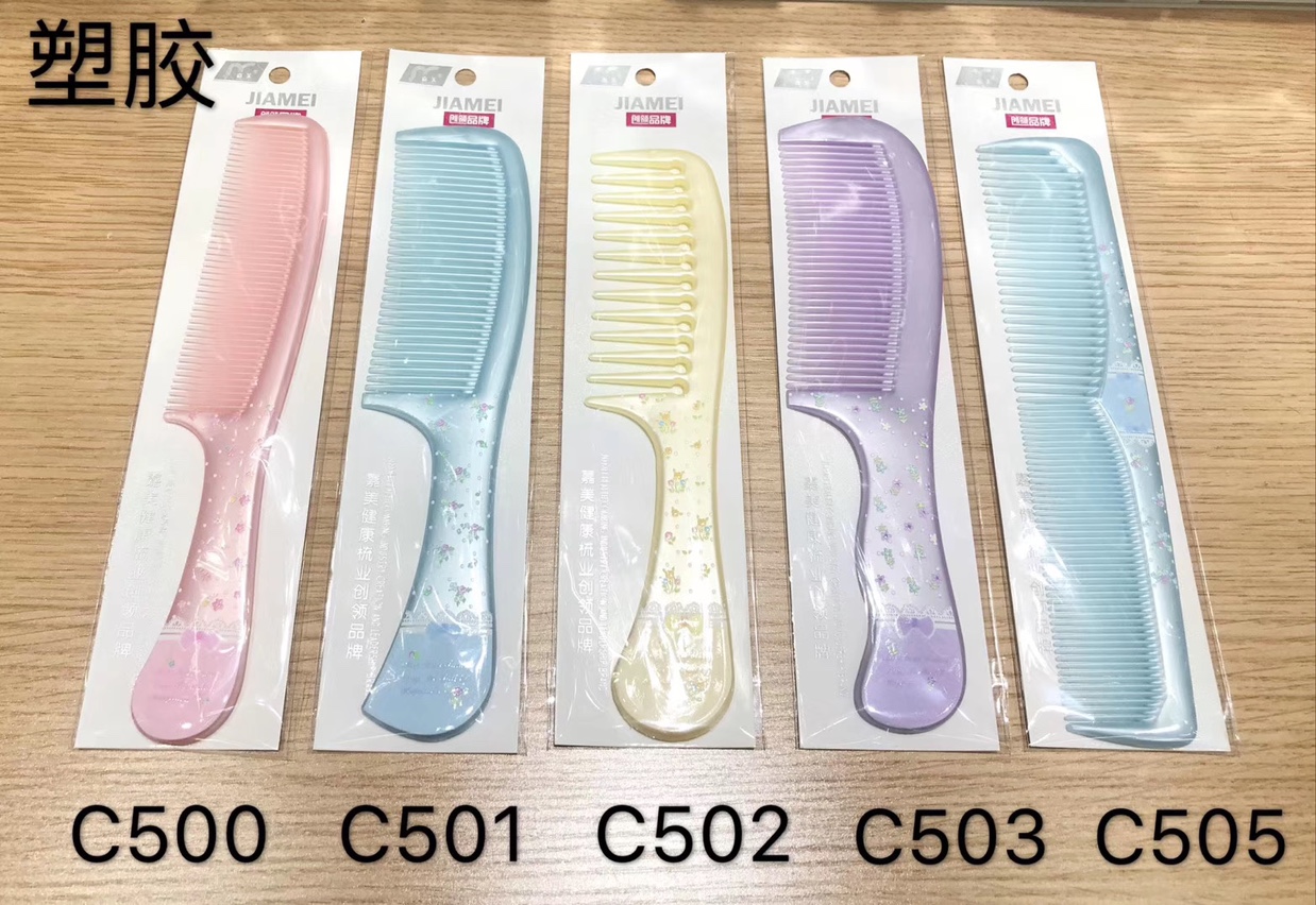 3D Plastic Pattern Comb Series in natural light setting