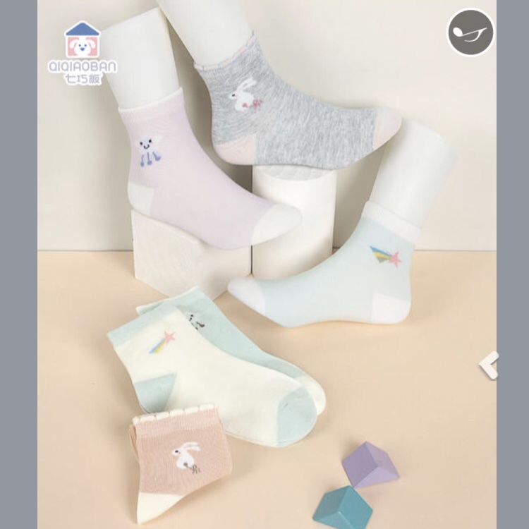 七巧板女童组合薄棉