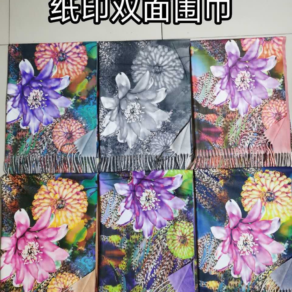 Double-Sided Printing