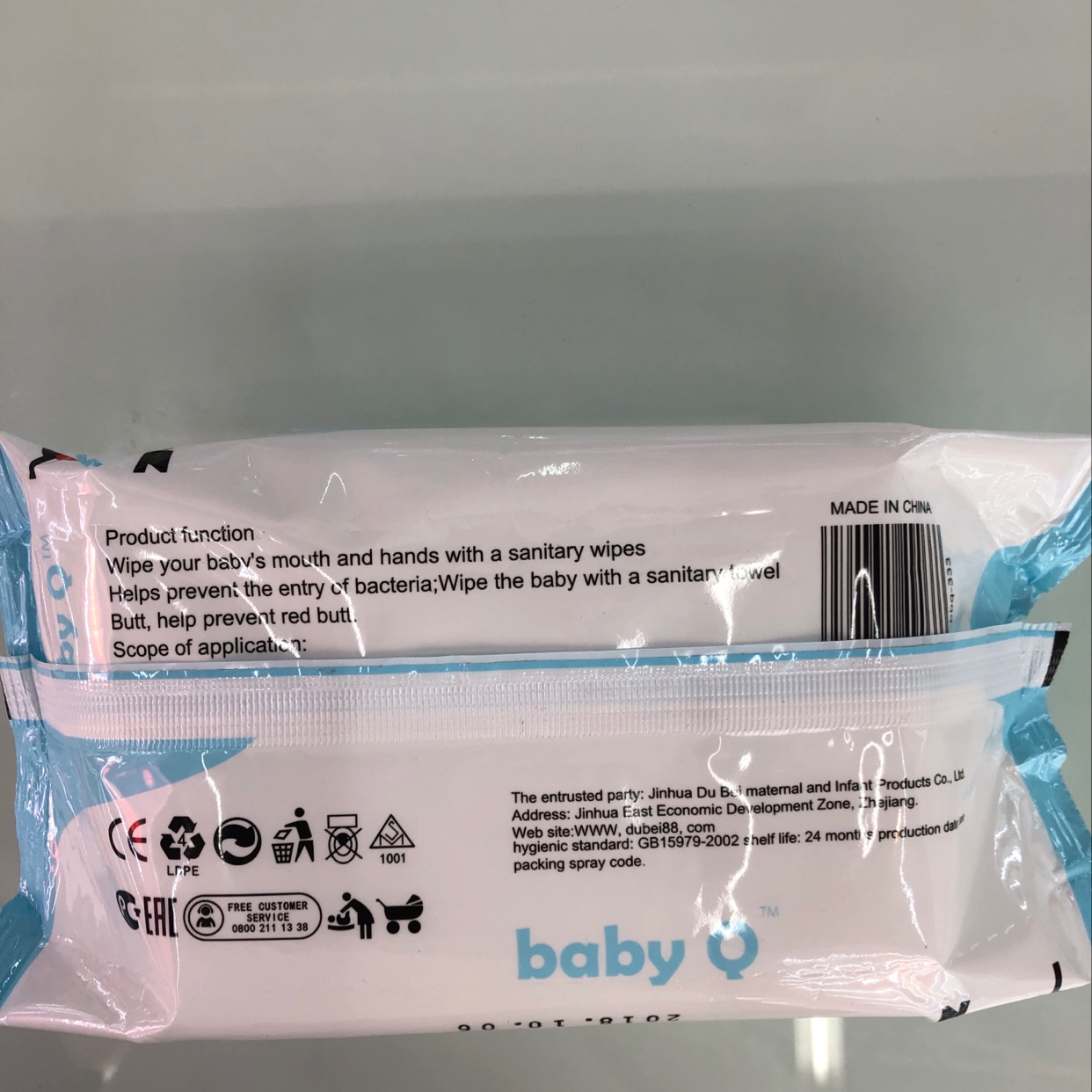 Baby Q 婴儿湿巾详情图4