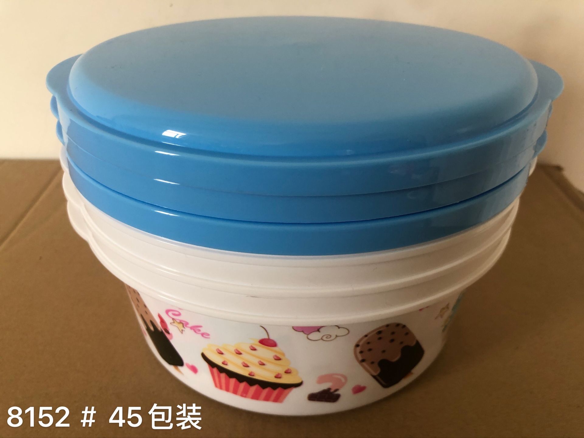 109-8152大号圆形冰激凌保鲜盒3个包装