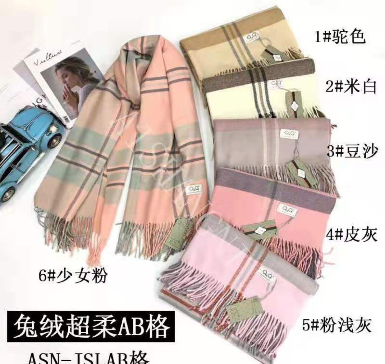 Core Silk Check 1