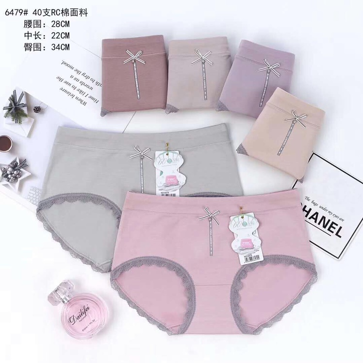 Hot style small fresh fashion lace shorts comfortable breathable cotton ladies underwear