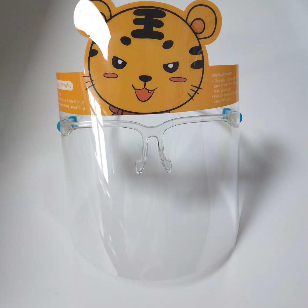 厂家直销，各种款式，面罩，儿童款，成人款，各种颜色，眼镜架