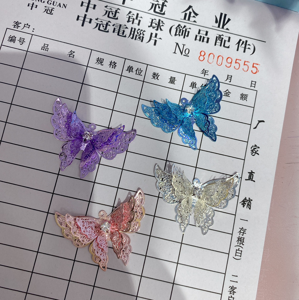 Best-selling Chinese-style ancient costume butterfly accessories Specification image