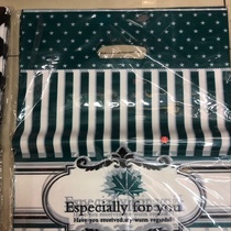 Gift bag 30x40. B: 9.20 yuan for 190 pieces. Thickness: 3.5 threads. Many designs