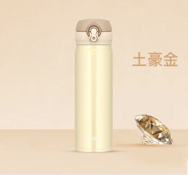 膳魔师503保温杯 香槟色详情图1