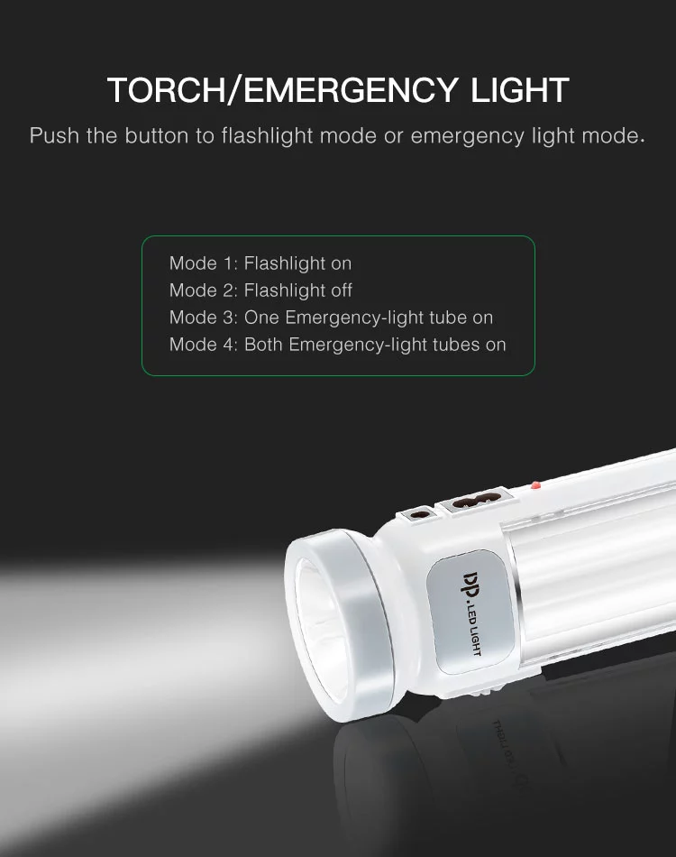 DP 7102B multifunction rechargeable emergency lamp light详情图4