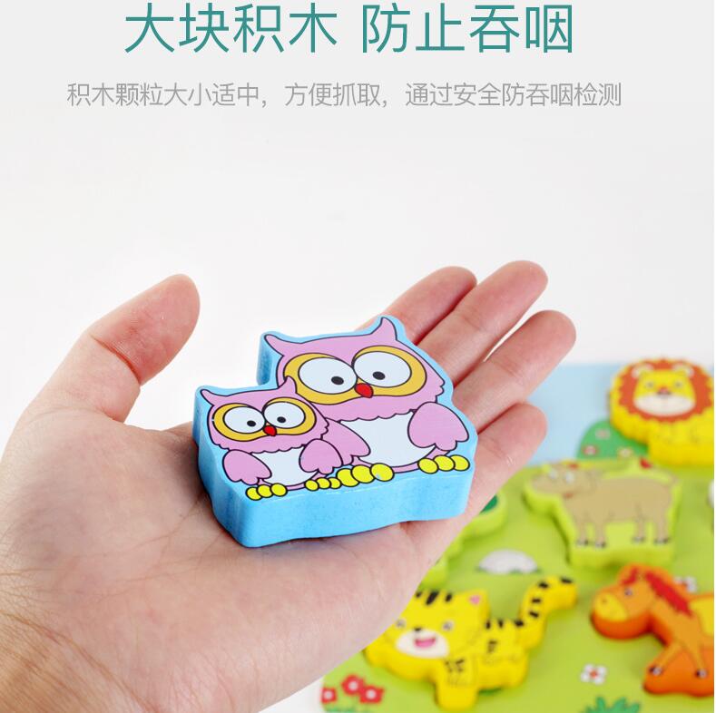 拼图/拼图儿童拼接卡通/木质拼图/成人1000块拼图/儿童玩具细节图