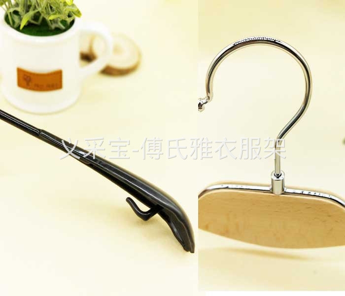 翼型晾衣架/晾衣架/衣架/晾衣架晾衣/日用品百货白底实物图