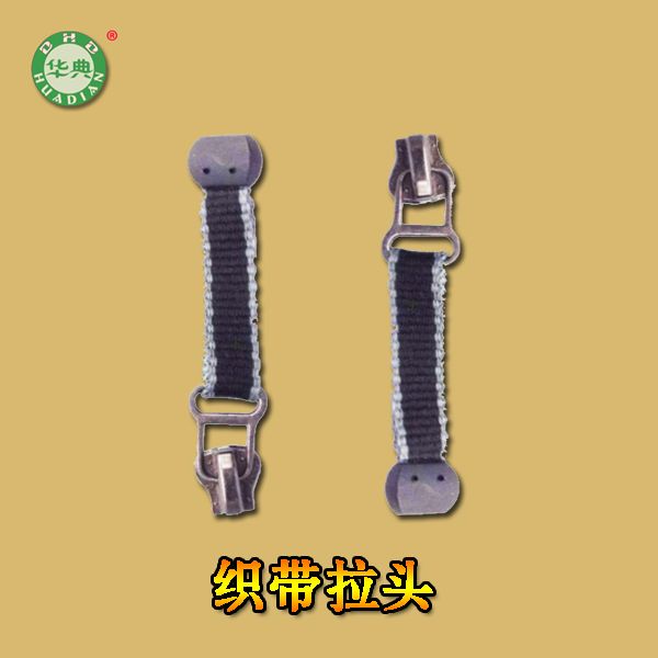 Injection-molded environmentally friendly plastic shoelace buckle shoes Buckle shoes lead shoe accessories 3