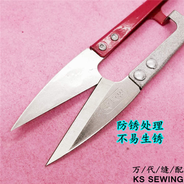 常规807小号利刀王弹簧纱剪scissors线头剪十字绣剪刀锋利防锈耐用家用剪详情图9