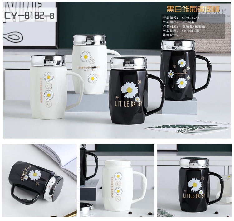 Ceramic cup 39 thumbnail
