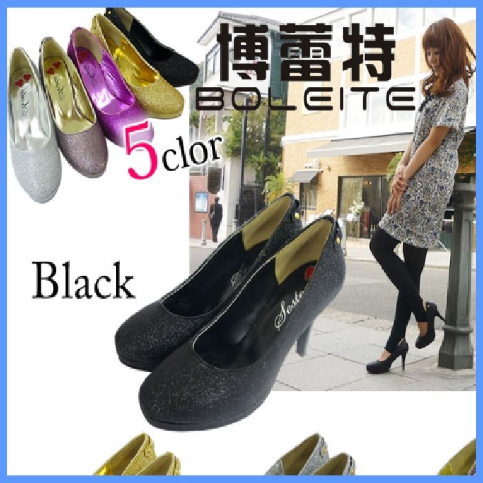 热卖0.75mm闪光金葱皮革 高档新颖pu荧光金葱粉皮革金葱粉皮革详情图2