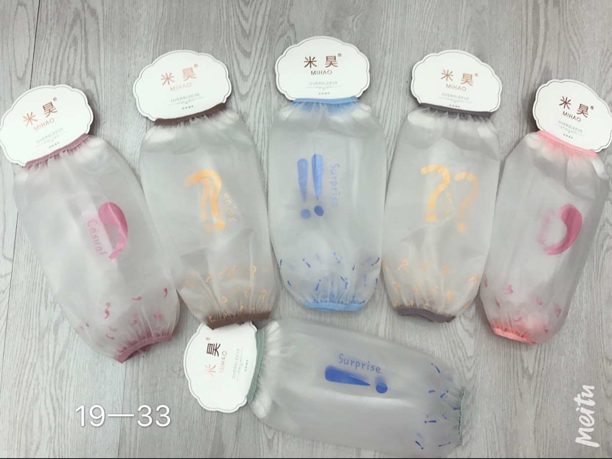 The individual waterproof Kevin set thumbnail