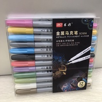 Water - based metal marker