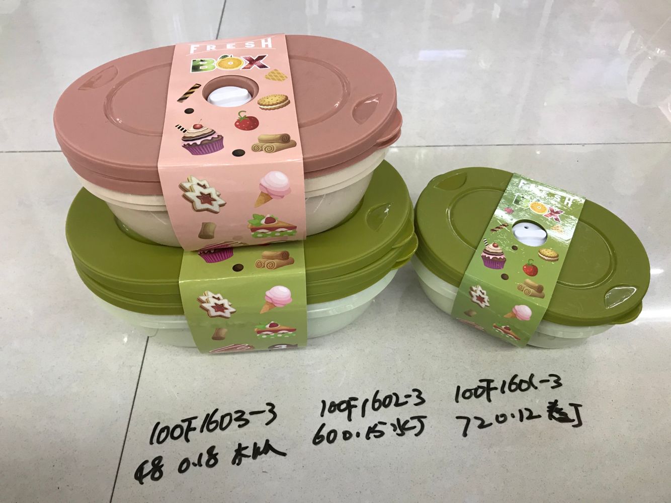 100F1603-3/1602-3/1601-3 Happy Folding plastic fresher box set