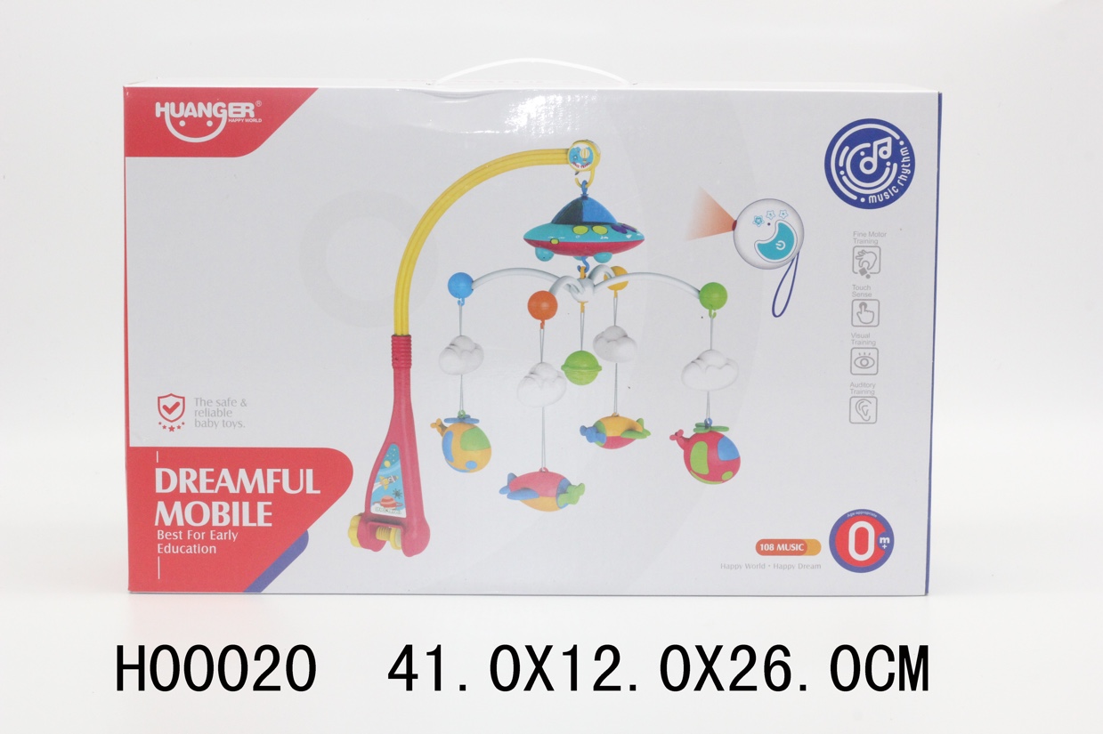 遥控音乐灯光满天星太空床铃(108首音乐)