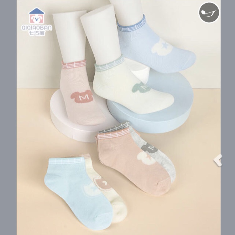 Tangram combination boat socks