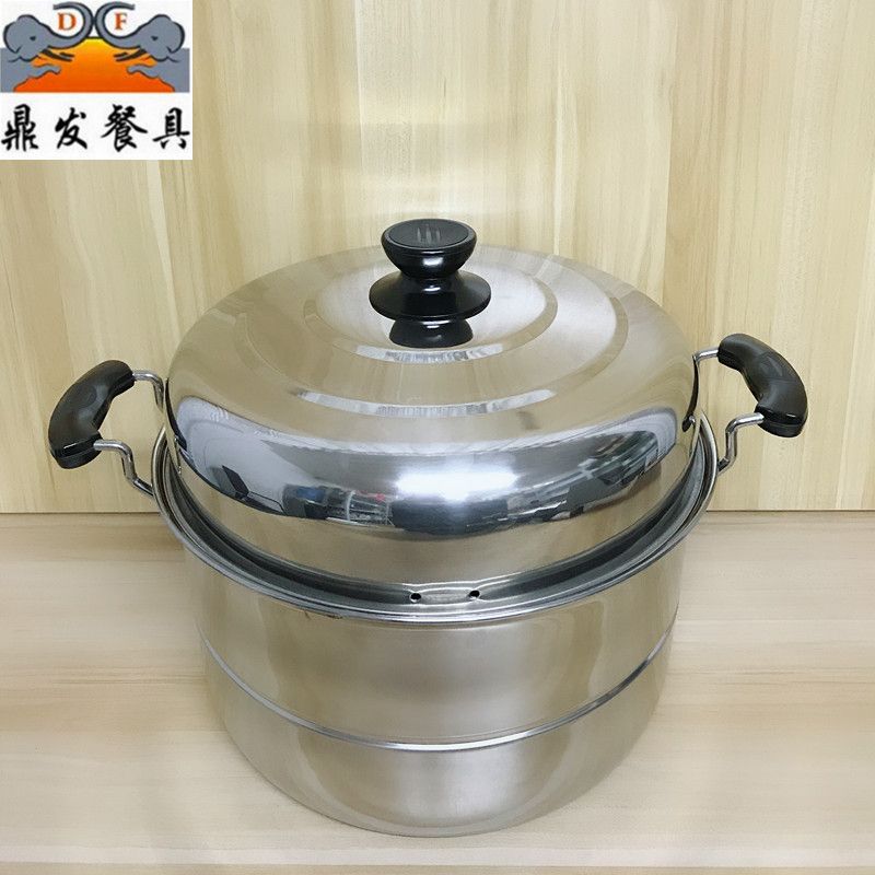 Manufacturers direct 28-32cm double grate steamer non-magnetic stainless steel kitchen utensils multi-purpose steamer steamer box
