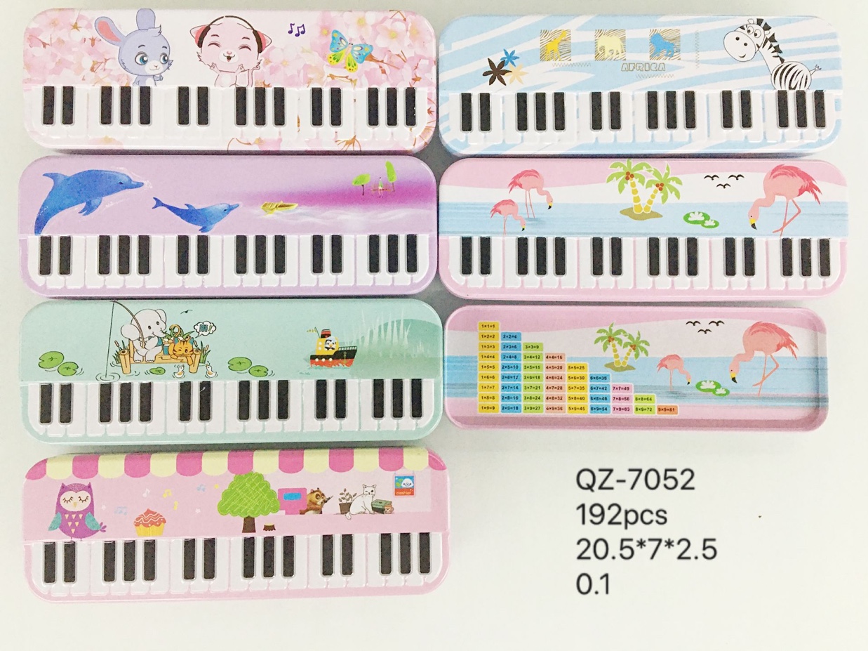 双层马囗铁文具盒大容量铅笔盒男女简约钢型造型笔盒儿童学生文具收纳盒