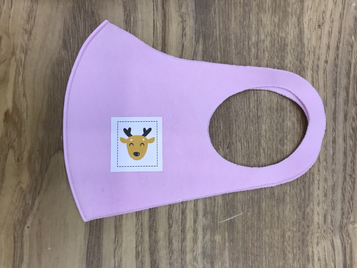 儿童纯色彩色明星口罩防尘防晒透气可水洗粉色【外贸专供】民用民用民用民用产品图