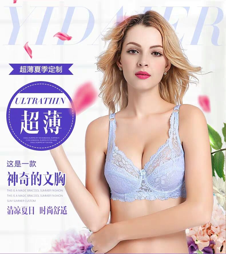 High spring full lace fat mm large size bra thin summer breathable sexy 2-breasted foreign trade underwear e-commerce hot style thumbnail