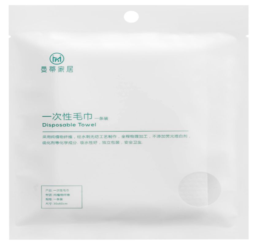 Yiwu Selection disposable towels/bags packed M-00927/35649