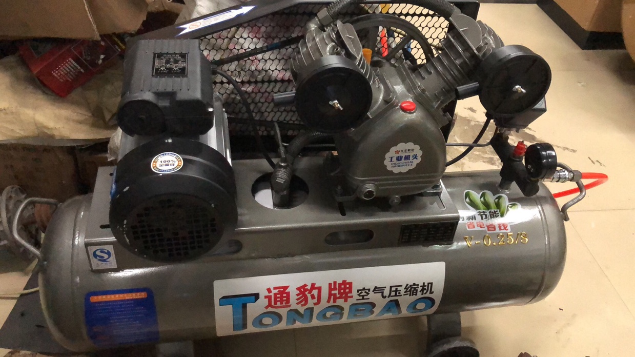 15 kw air compressor thumbnail