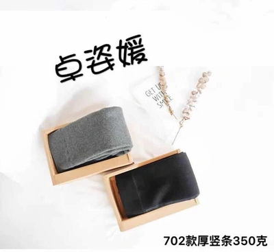 702 Cotton Vertical Bar
