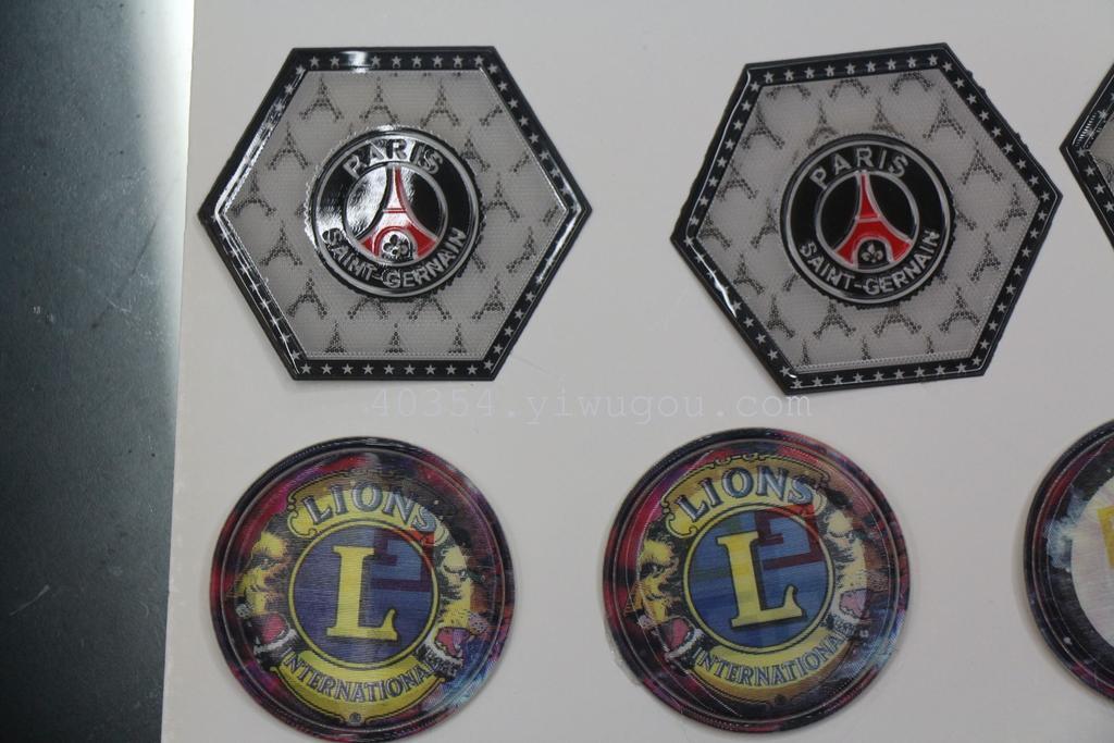 专业生产 皮标 pu皮牌 真皮标牌 皮标五金 商家主营详情图1