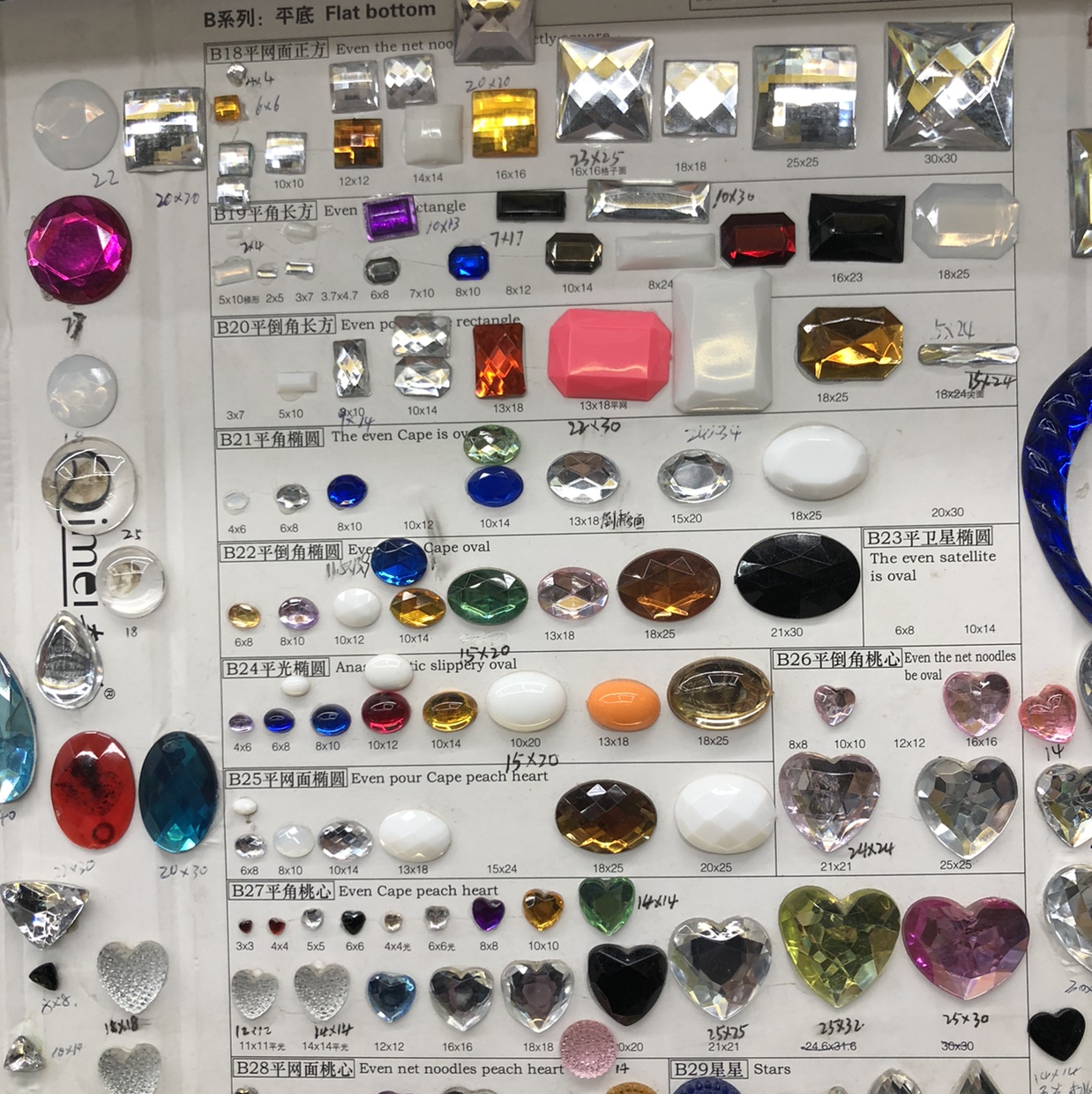 厂家直销亚克力钻 树脂钻 爪钻 鞋服 箱包 饰品配件 DIY美甲钻 钻贴产品图