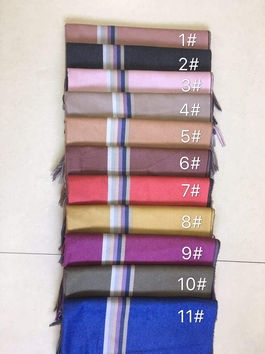 Neuter fashion stripe two-color print long towel thumbnail
