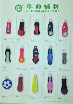 Injection molded plastic shoelace buckle shoe buckle shoe head shoe accessory 13