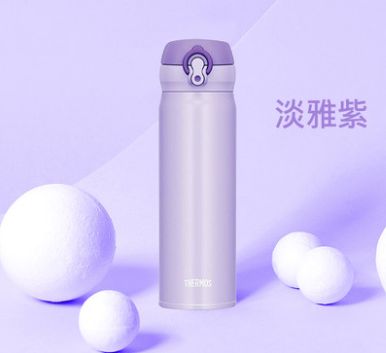 膳魔师503保温杯紫色